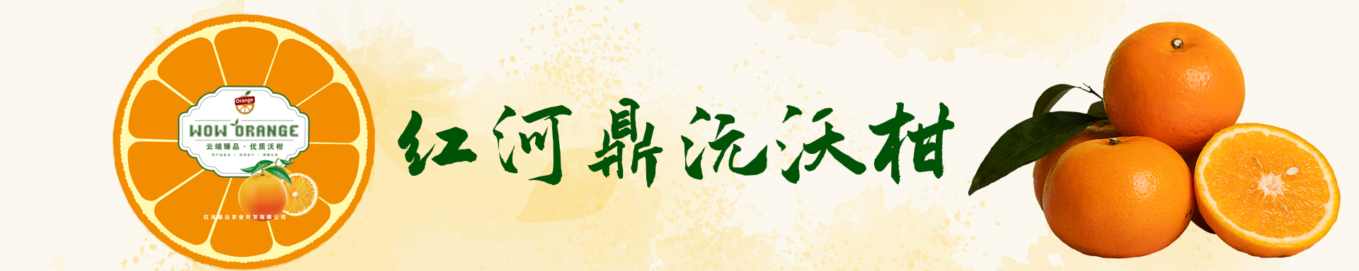 幻燈片二